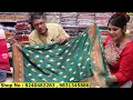 bomkai pashmina baluchari kosa silk saree wholesale price barabazar bimala enterprises kolkata