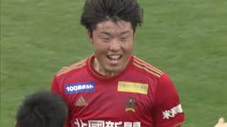 【公式】ゴール動画：垣田 裕暉（金沢）90+1分 ツエーゲン金沢vs横浜ＦＣ 明治安田生命Ｊ２リーグ 第6節 2019/3/30