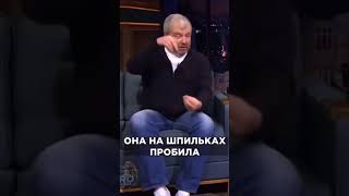 Александр Робак спас жизнь P Diddy