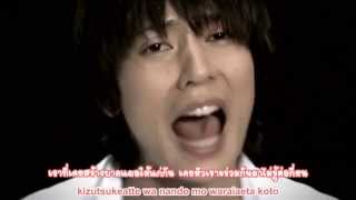 [ Thaisub ] Flumpool - Akashi (証)