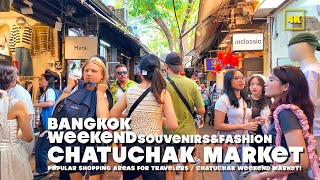 Fashion Paradise at Chatuchak Market in Bangkok is one of the most famousmarkets 19 January 2025