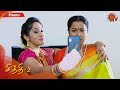 Chithi 2 - Promo | 3rd February 2020 | Sun TV Serial | Tamil Serial