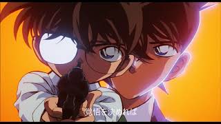 【オリジナル曲】名探偵コナンのOP作ってみた