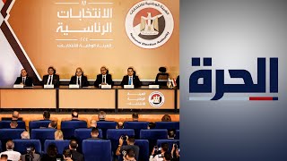 مصر.. مطالب بمحاسبة المتورطين في الاعتداء على أنصار مرشحين معارضين