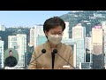 20201201【4k超高清】林鄭月娥出席行政會議前見記者 附手語傳譯