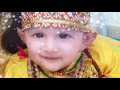 ଜନ୍ମାଷ୍ଟମୀ ବ୍ଲଗ୍ ମୋ ଘରେ ବାଲ୍ ଗୋପାଳ janmashtami special finu priyanka pikun s krishna look