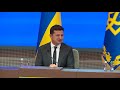 Денис Монастирський отримав посвідчення міністра внутрішніх справ України