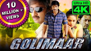 Golimaar (4K ULTRA HD)- South Superhit Action Dubbed Movie l Gopichand, Priyamani, Prakash Raj