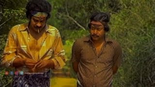 തീ കൊണ്ട് കളിച്ചാൽ കൈ പൊള്ളും | Aarodum Parayaruth Malayalam Classic Action Movie Scenes