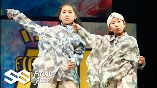 MirO daisy | U12team  | Soulm8 FINAL | Tokyo | 2022.3.29