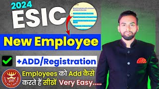 ESIC New Employee Registration ONLINE Process 2024 | ESIC Employee Registration 2024 | ESIC