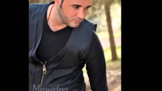 Muafeq Goran-Haje Qorbana Yare.New 2013 HD