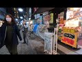 【night walking】高級住宅が建ち並ぶ街、赤坂を夜に散歩 walking in akasaka of tokyo a city lined with luxury homes