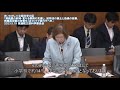 249 「「業務量の削減・更なる業務の見直し」、「給特法の廃止と処遇の改善」、「教職員定数の改善」を3点セットで実行すべき」20230519文部科学委員会