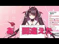 配信開始10分で放送事故連発に台パン 発狂する逢魔きらら【のりプロ vtuber 切り抜き】