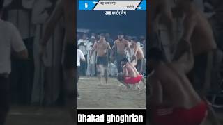 Dhakad ghoghrian 🔝 Jaffa 🔥🤼‍♂️ #newshort #viralvideo #kabaddilve