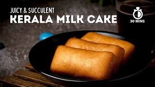 Kerala Milk Cake Recipe | Kerala Malabar Special | Wheat-Flour Cake | Cake Recipe | Cookd