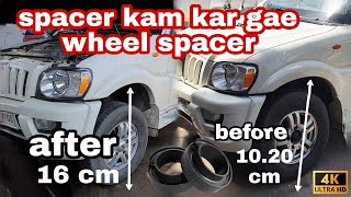 Wheel spacer scorpio befor and after (ऊंचाई सच में बढ़ गई)🚙🚙