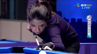 Wei Tzu Chien vs Laura Hulley - Women's World 9 Ball Open Amway eSpring 2013