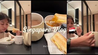 SINGAPORE 2024 🇸🇬 | last day - Changi Airport | Bie's diary 𐙚