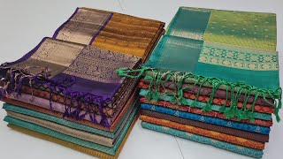 Small Border Kanchi Pattu Sarees Online Shopping || Embossed Design |Best Silk Sarees Shop Sirumugai