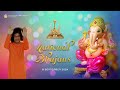 National Bhajans - Ganesh Chaturthi Edition | 8 September 2024