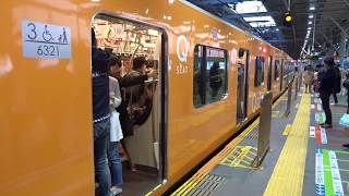 【Q-SEAT連結】東急6020系 急行大井町行き 二子玉川到着ならびに発車