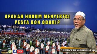 APAKAH HUKUM MENYERTAI BON ODORI?