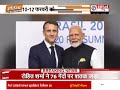 pm मोदी का फ्रांस दौरा राफेल एम डील की हो सकती है घोषणा pm totaltv