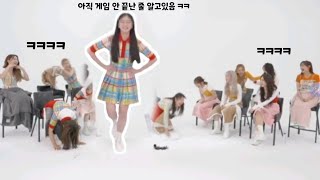 [이달의 소녀] 현진이 놀리기 🐱 (부제 : \