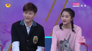 《快乐大本营》精彩看点: 海涛搞事打枪吴昕 Happy Camp Recap【湖南卫视官方版】