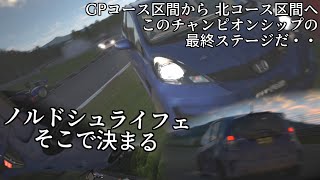 【GT6】最初の車がフィット以外選べないからフィットだけでエンディングを目指してみる Part12【ゆっくり実況】