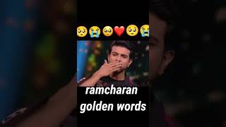 Ramcharan Golden Words#shorts