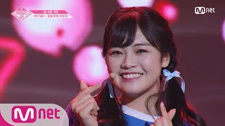 PRODUCE48 [단독/직캠] 일대일아이컨택ㅣ모토무라 아오이 - I.O.I ♬너무너무너무_2조 @그룹 배틀 180629 EP.3