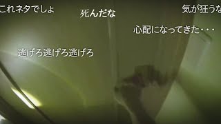 アシタノワダイ たっくーtv 水溜りボンドでも見抜けなかった真実 アシタノワダイ たっくーtv 水溜りボンドでも見抜けなかった真実