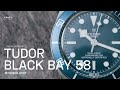 Tudor Black Bay 58 M79030B-0001 | Tanka Unboxing Experience