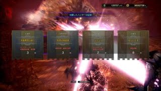 【MHW】 歴戦王マム・タロト レベル1大角破壊 4pt 10分38秒91 ライト→片手剣視点 arch tempered kulve taroth lv1