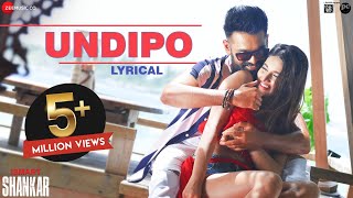 Undipo - Lyrical | iSmart Shankar | Ram Pothineni, Nidhhi Agerwal & Nabha Natesh