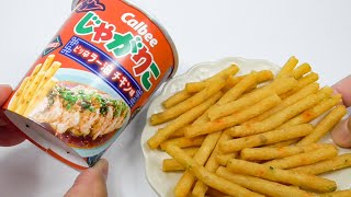 じゃがりこ ピリ辛ラー油チキン味 Jagariko Spicy Rayu Chicken Flavor