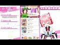 【 ウマ娘 】3.5周年イベスト鑑賞会✨『uma summer』を見ましょう～！！【桜川モナミ】