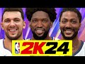 NBA 2K24: THIS IS HOW REALISTIC THE FACE SCANS COULD LOOK 🔥