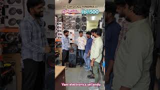 JBL single sub full fitting|Happy customer from polavaram|vani electronics yellandu cost:16500#jbl