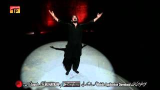 Neza Sawar Bhai - Irfan Haider - Official Video
