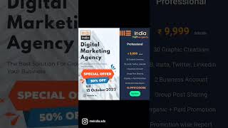The Most Affordable Digital Marketing , Creative agency & Brand Management #ad #digital #promo