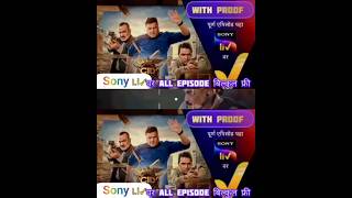 CID Season 2 Episode 1 Free में कैसे देखें Mobile पर Full Episodes kahan dekhein, how to whach cid 2