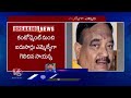 brs mla sayanna lost life with health issues v6 news