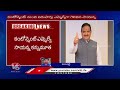 brs mla sayanna lost life with health issues v6 news