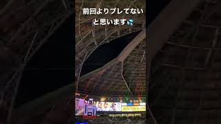 PayPayドームの屋根が「開く」瞬間（甲斐選手の登場曲にのせて）　#ホークス