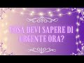 🔮 Cosa devi sapere di urgente ora? 🔮 #tarocchi #tarot #previsioni #perte