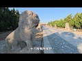 the total area of ​​zhu yuanzhang s parents tomb is 18 times the area of ​​the forbidden city